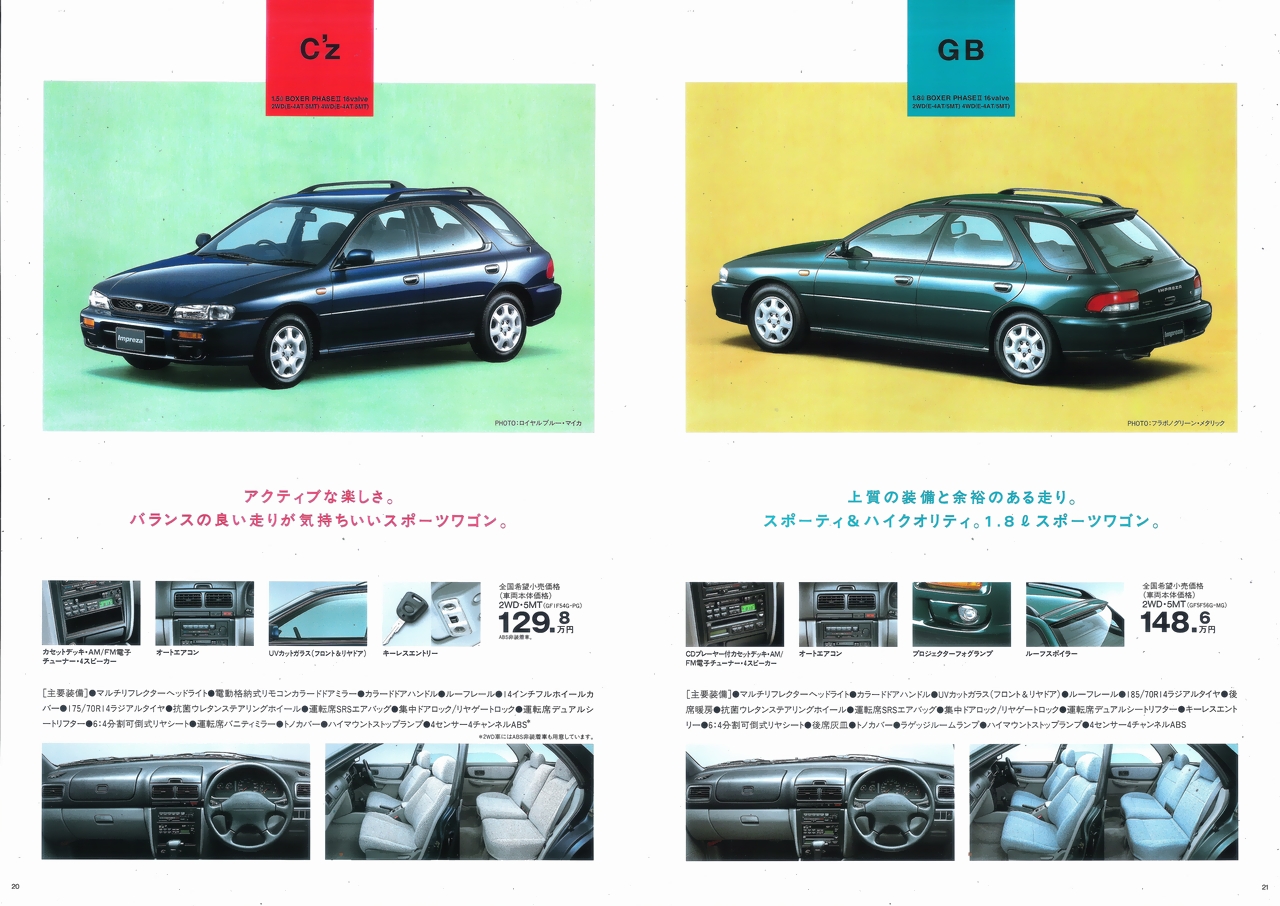 1998N8 CvbT X|[cS J^O(12)